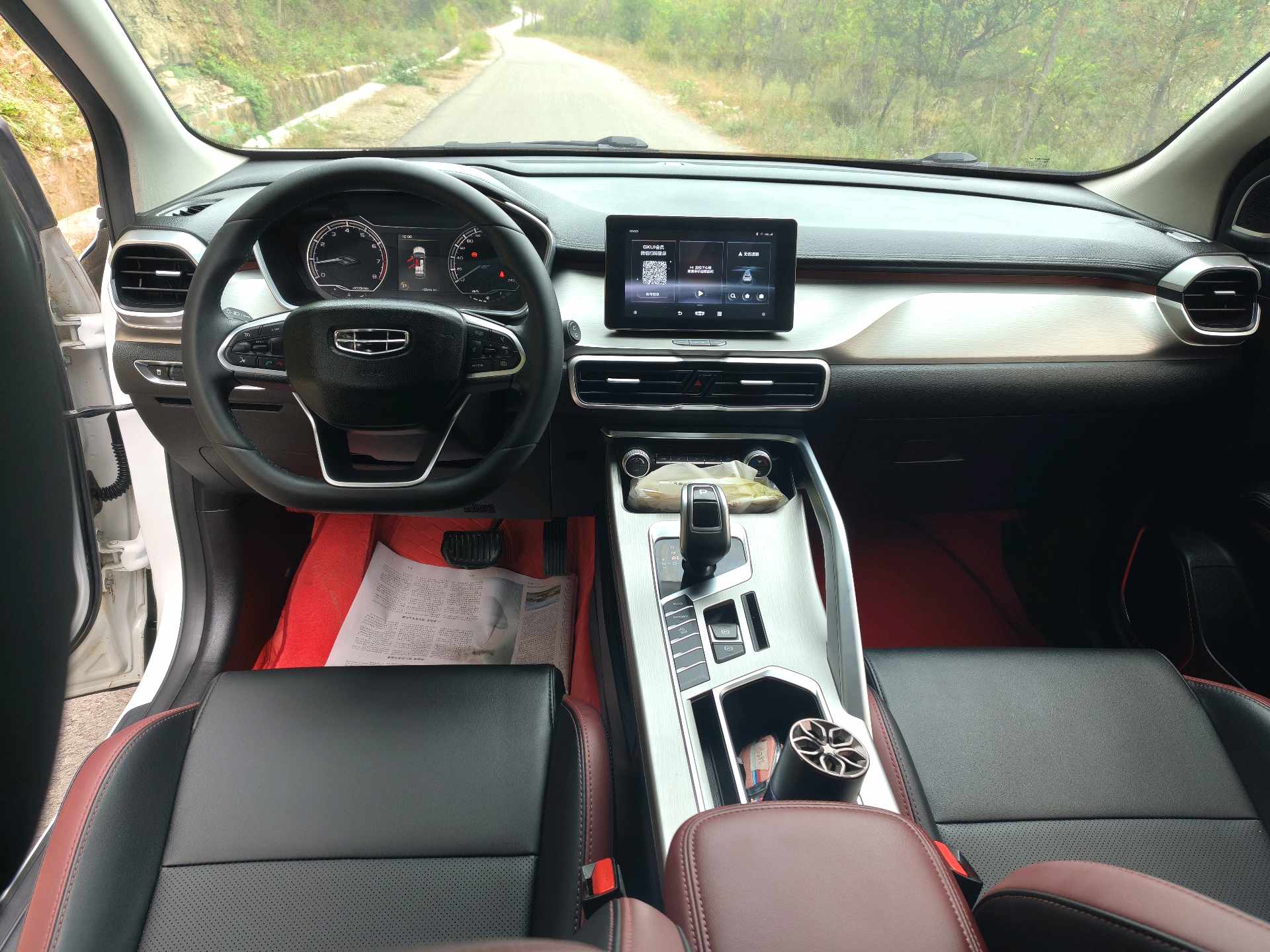 GEELY Coolray 2021 immagine di auto #6