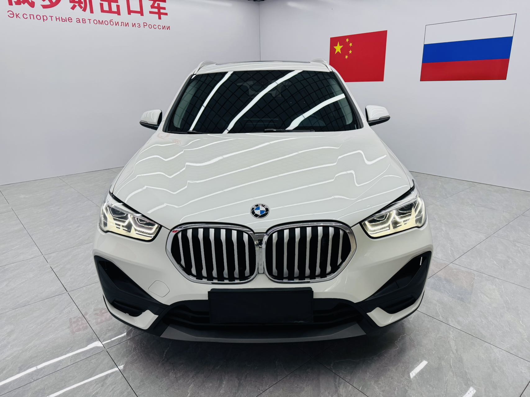 BMW X1 2023 #2 BMW X1 2023 car image #2