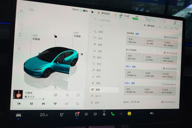 Tesla Model 3 2024 immagine di auto #12