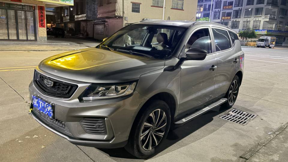 GEELY Vision X6 2020 car image 