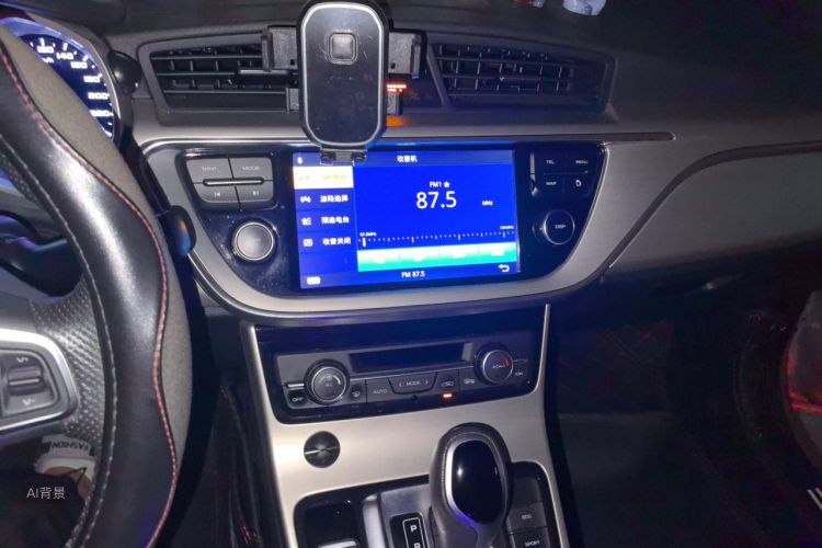 GEELY Emgrand GL 2017 #15 GEELY Emgrand GL 2017 car image #15