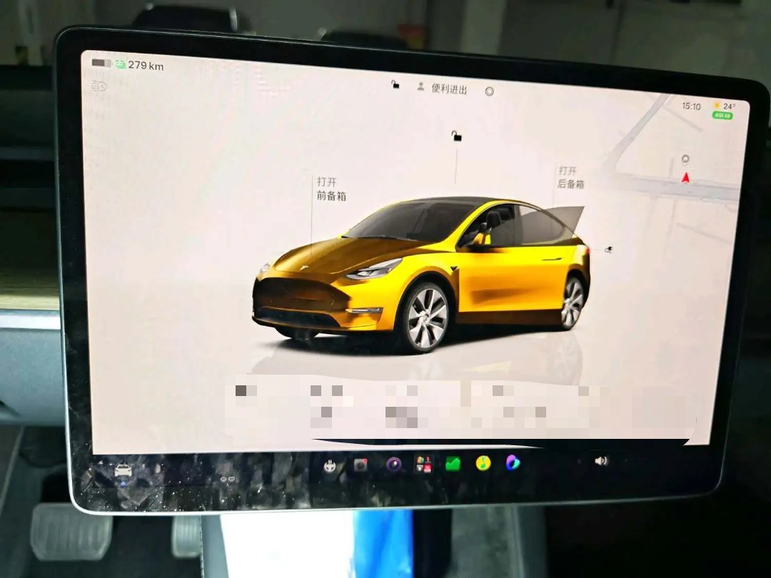 Tesla Model Y 2023 #5 Tesla Model Y 2023 car image #5