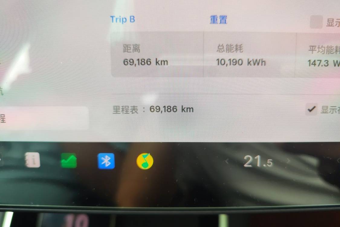 Tesla Model 3 2020 #25 Tesla Model 3 2020 car image #25