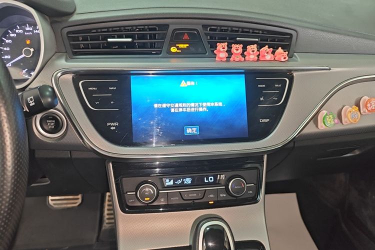 GEELY Emgrand GS 2018 car image #18