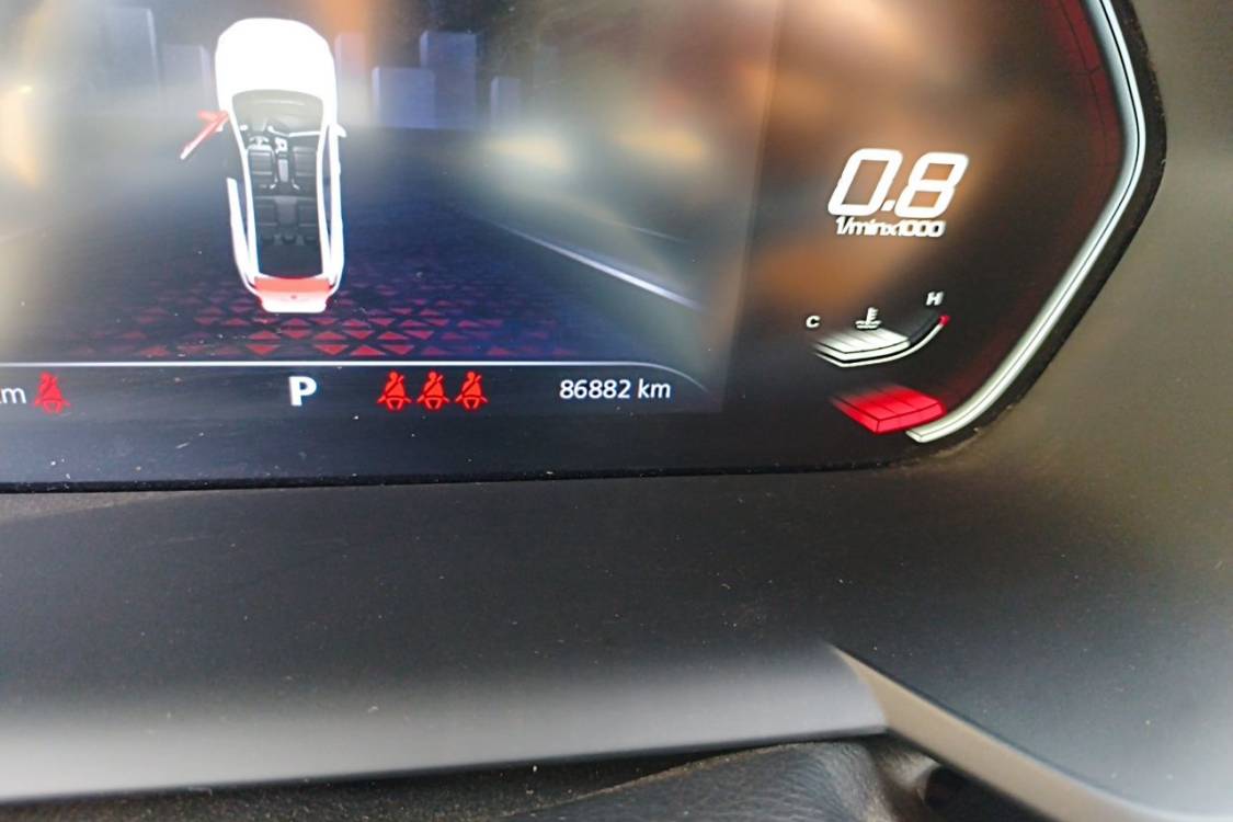 MG 5 2021 image de voiture #25