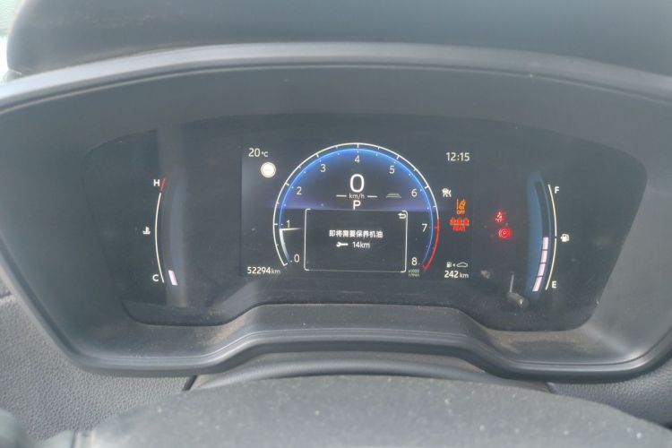 Toyota Corolla Cross 2024 car image #12