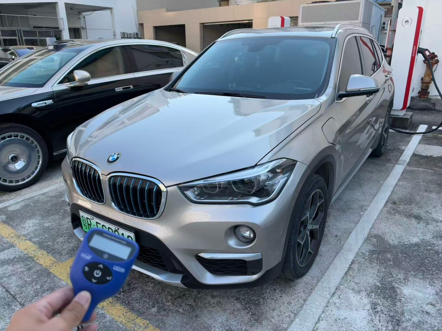 BMW X1 New Energy 2017 car image 