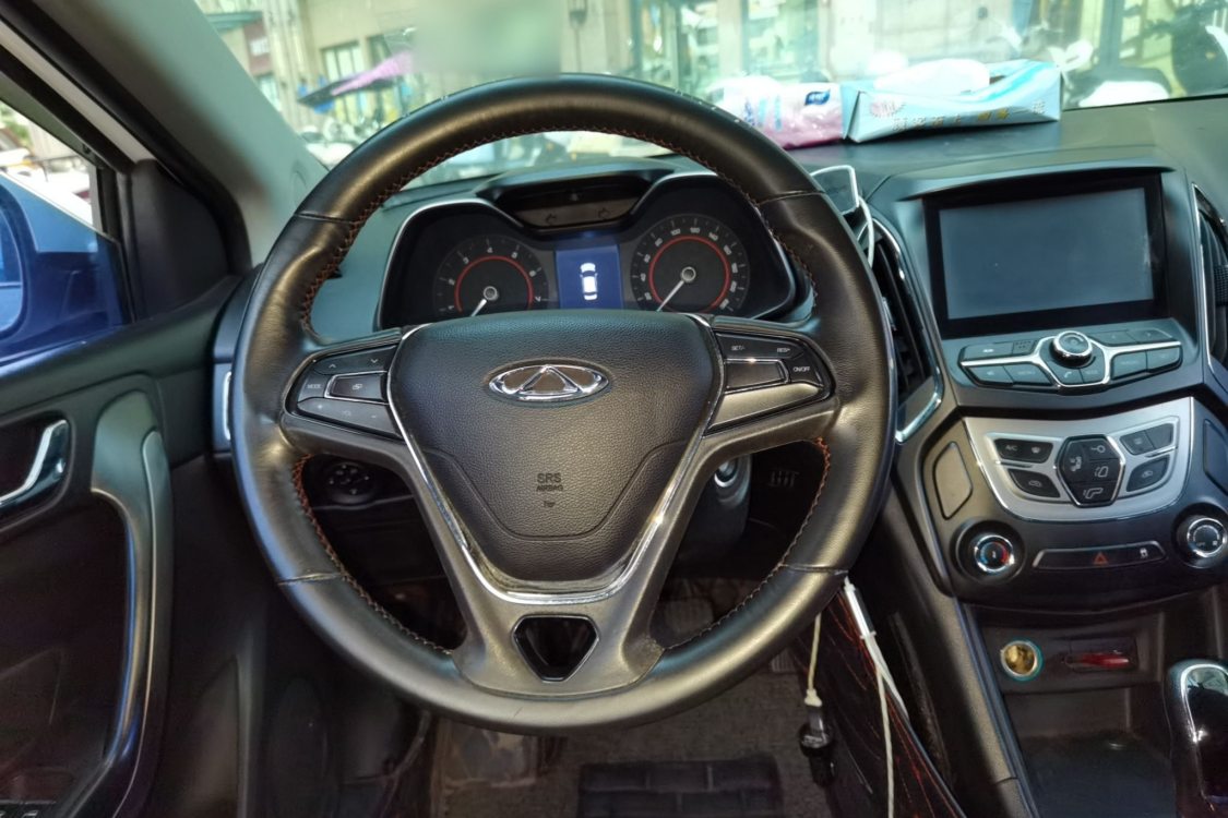 Chery Arrizo 5 2016 car image #22