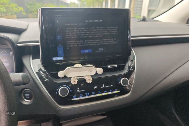 Toyota Corolla 2024 car image #15