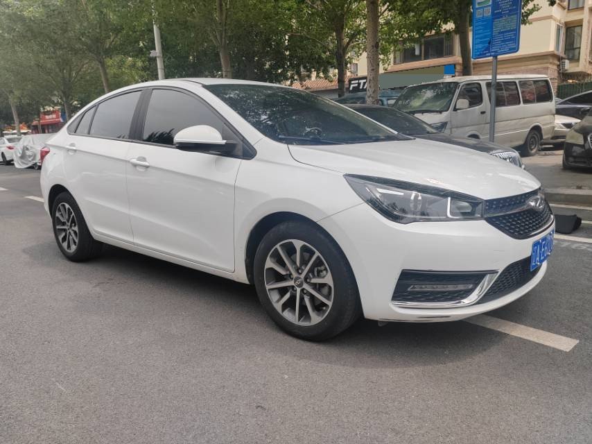 Chery Arrizo 5 2021 image de voiture #3