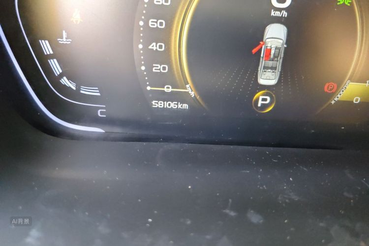 GEELY Binray 2019 image de voiture #14