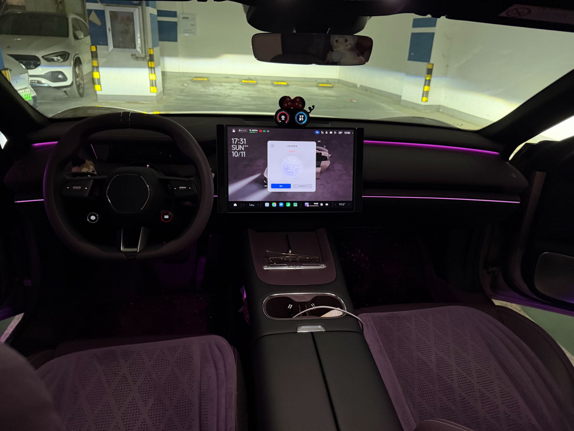 2026 изображение автомобиля #10