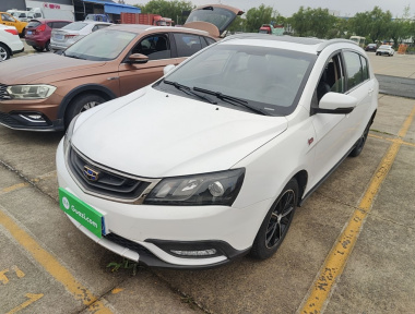 GEELY Emgrand 2016 GEELY Emgrand 2016 car image