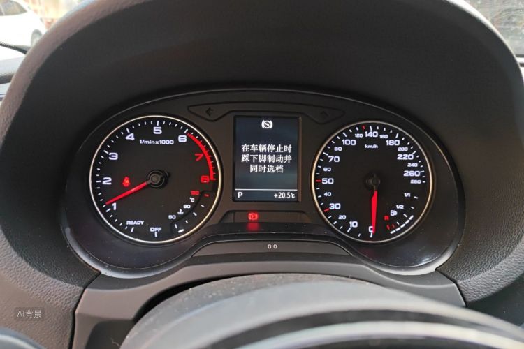 Audi A3 2016 #13 Audi A3 2016 imagen de coche #13