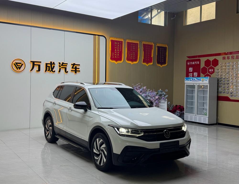 Volkswagen Tiguan L 2025 #3 Volkswagen Tiguan L 2025 imagen de coche #3