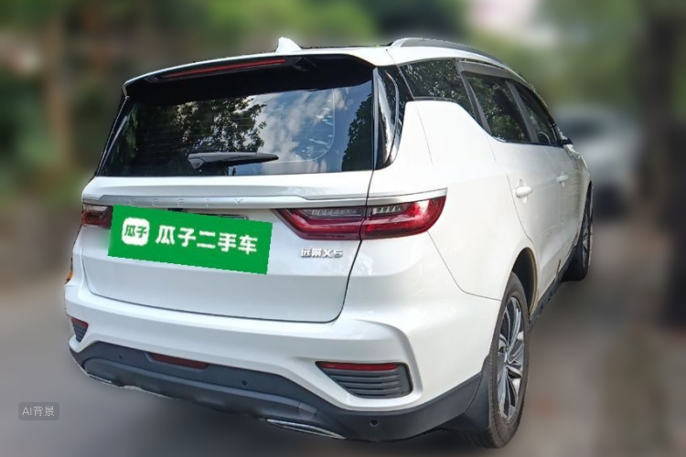 GEELY Vision X6 2020 car image #7