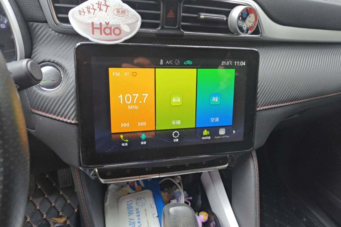 MG ZS 2020 car image #26