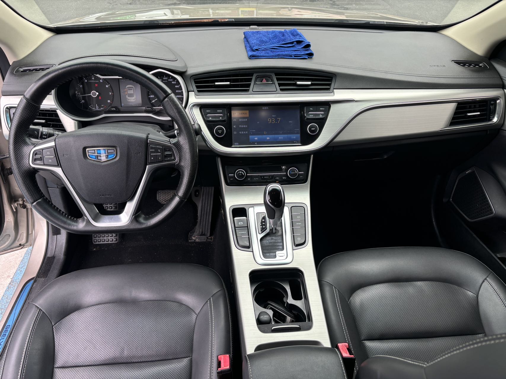 GEELY Emgrand GL 2017 #7 GEELY Emgrand GL 2017 صورة سيارة #7