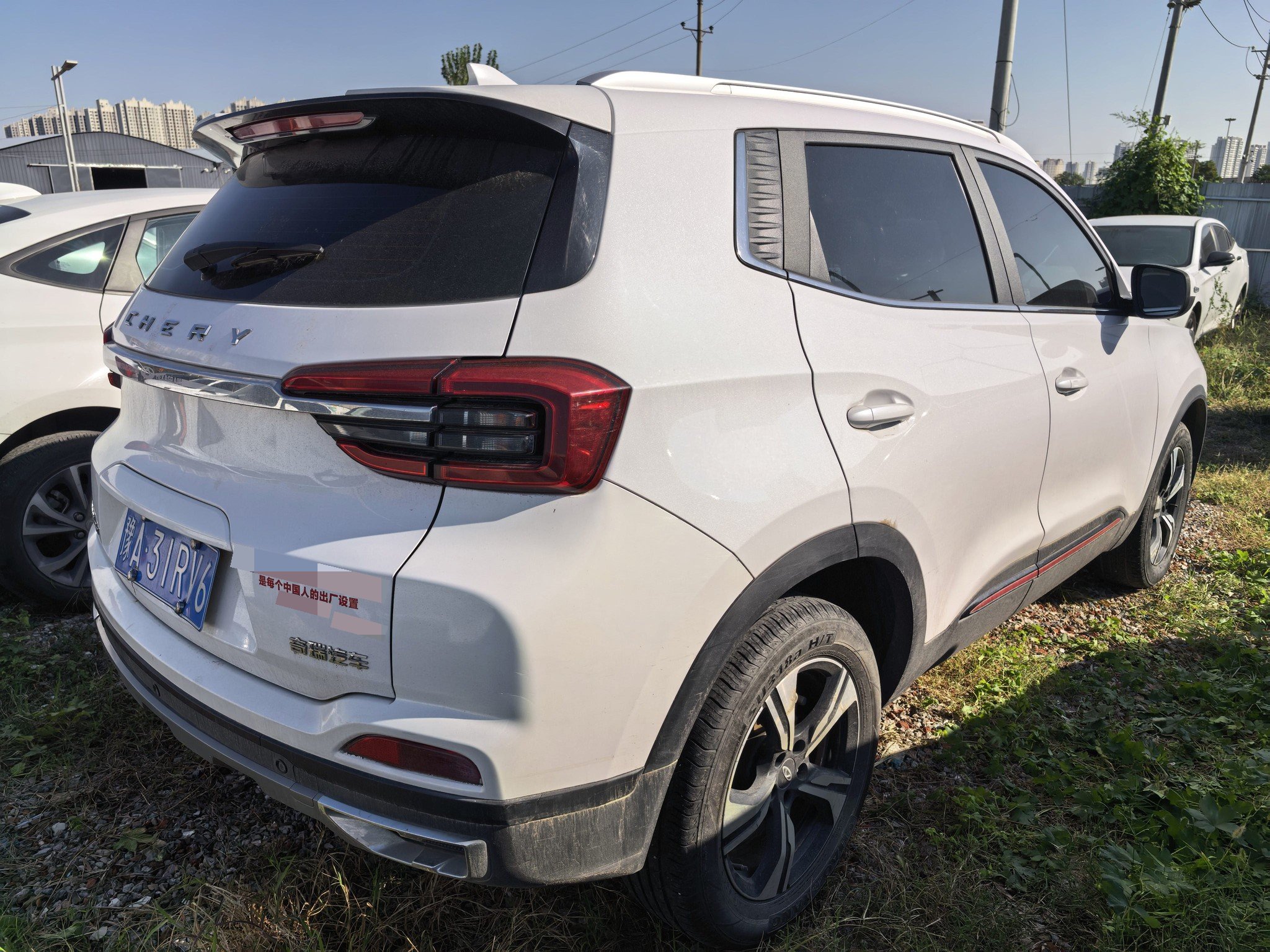 Chery Tiggo 5x 2022 #4 Chery Tiggo 5x 2022 car image #4