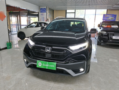 Honda CR-V 2022 Honda CR-V 2022 car image