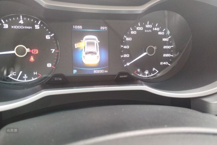 GEELY Emgrand GS 2020 #14 GEELY Emgrand GS 2020 car image #14