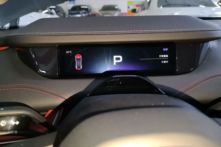 MI SU7 2024 car image #13