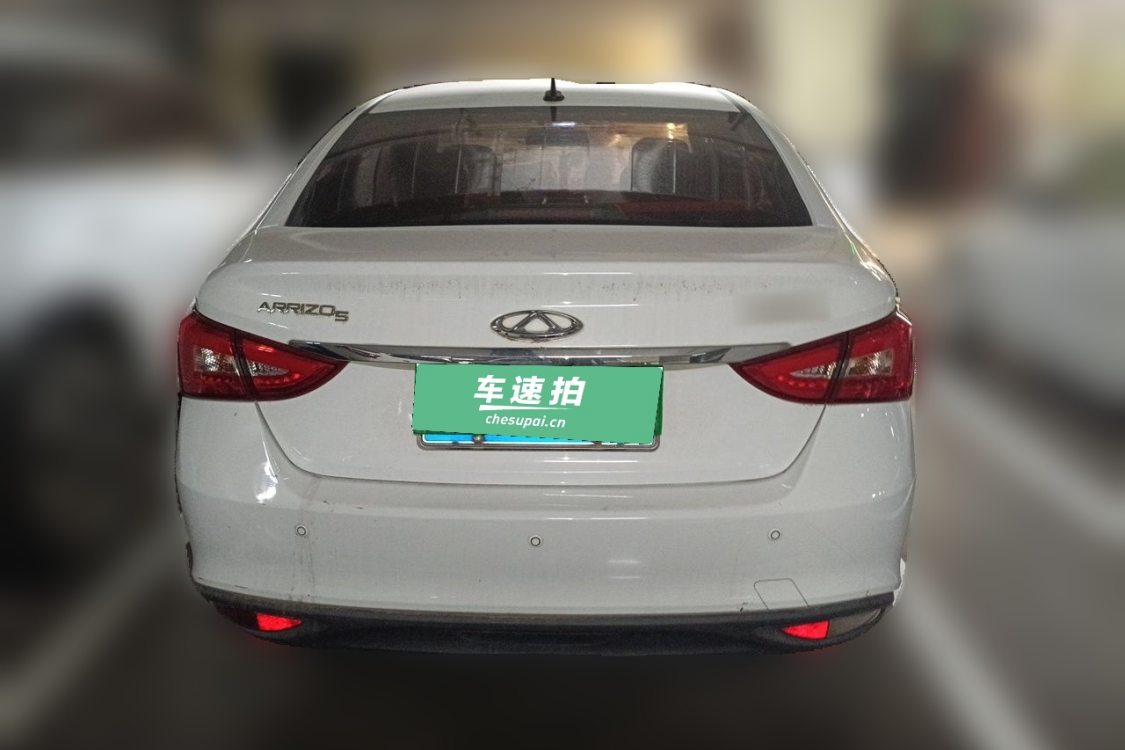 Chery Arrizo 5 2018 #6 Chery Arrizo 5 2018 imagen de coche #6