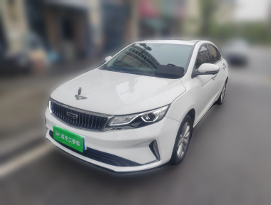 GEELY Emgrand GL 2021 imagem de carro 