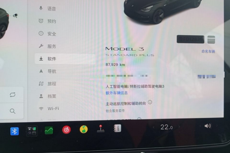 Tesla Model 3 2020 #12 Tesla Model 3 2020 car image #12
