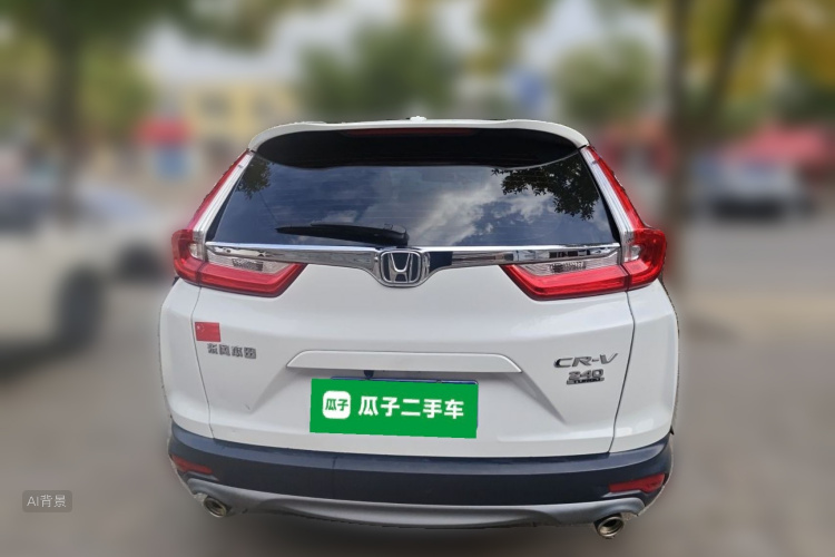 Honda CR-V 2020 car image #6