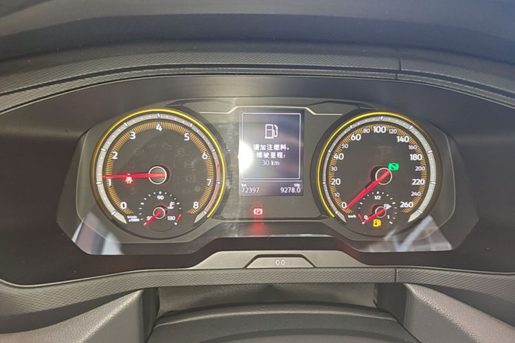 Volkswagen Tharu 2019 #12 Volkswagen Tharu 2019 car image #12