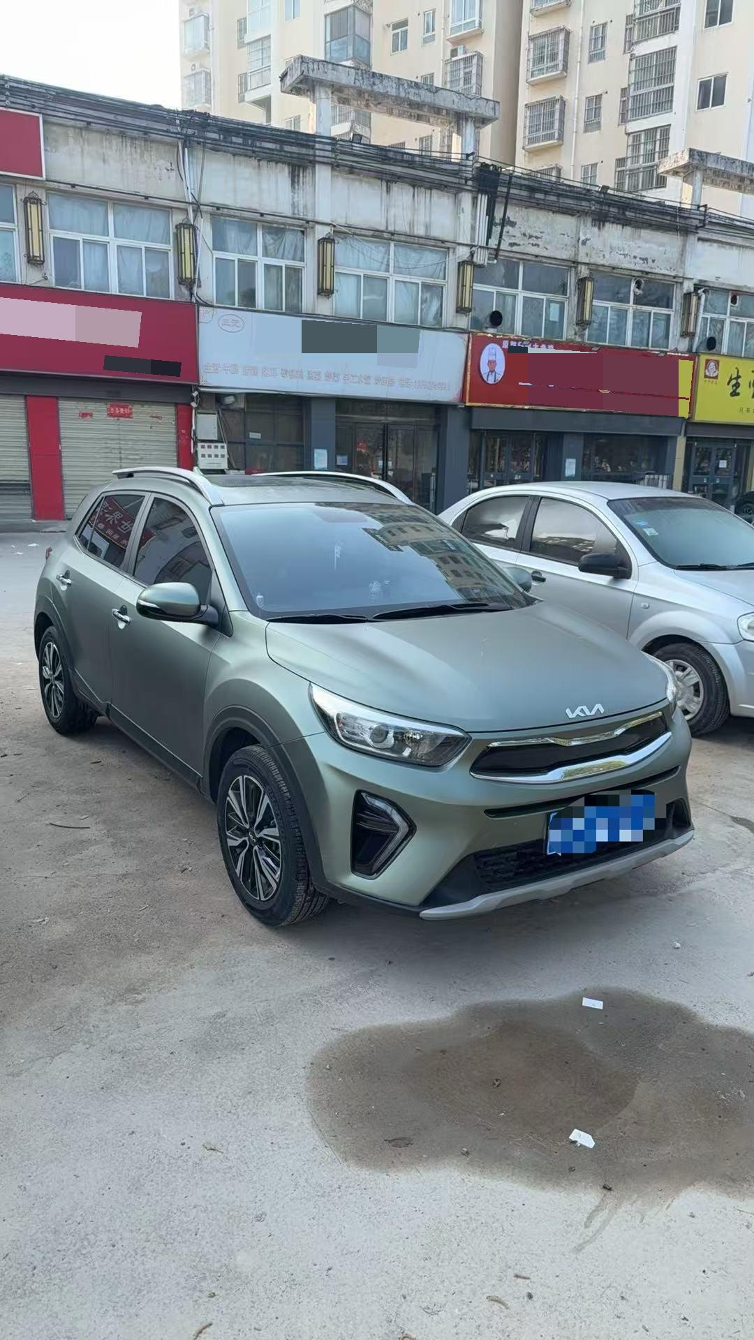 起亚 奕跑 2023 汽车图片 #4