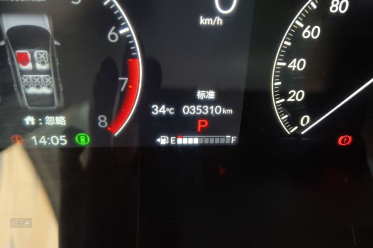 Honda CR-V 2023 car image #14