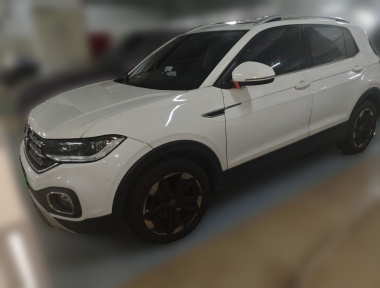 Volkswagen Tacqua 2020 Volkswagen Tacqua 2020 immagine di auto
