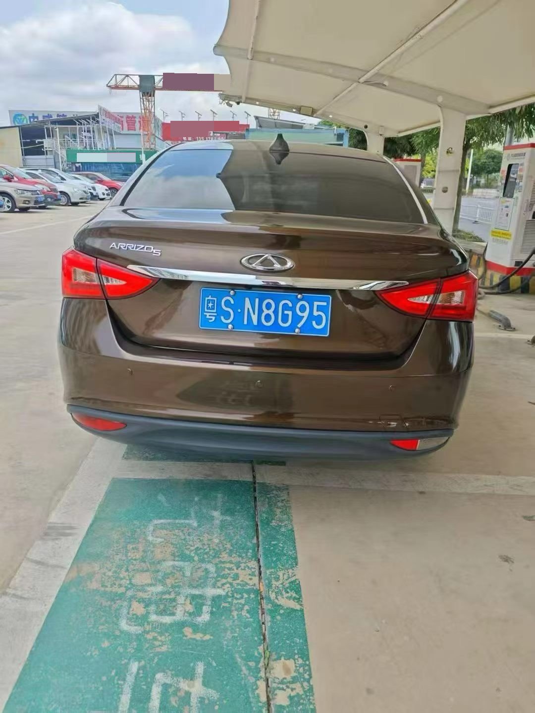Chery Arrizo 5 2016 car image #7