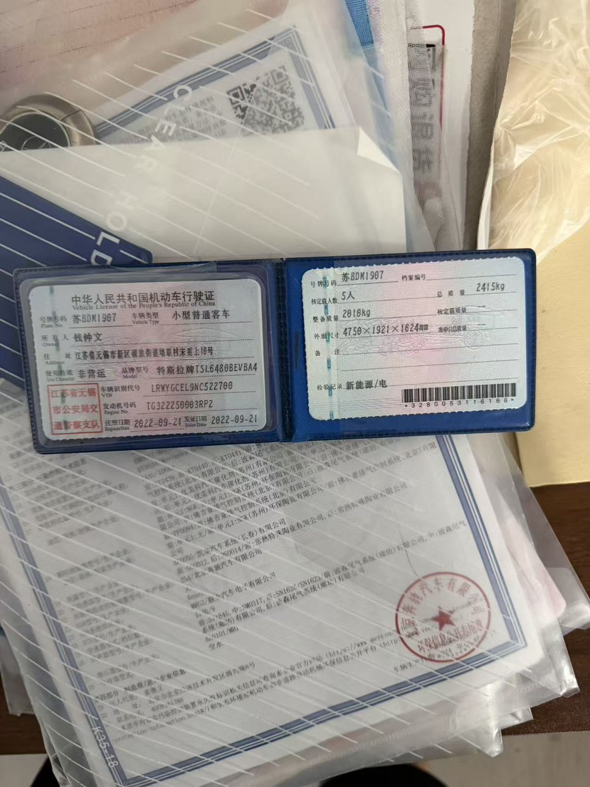 Tesla Model Y 2022 #10 Tesla Model Y 2022 car image #10