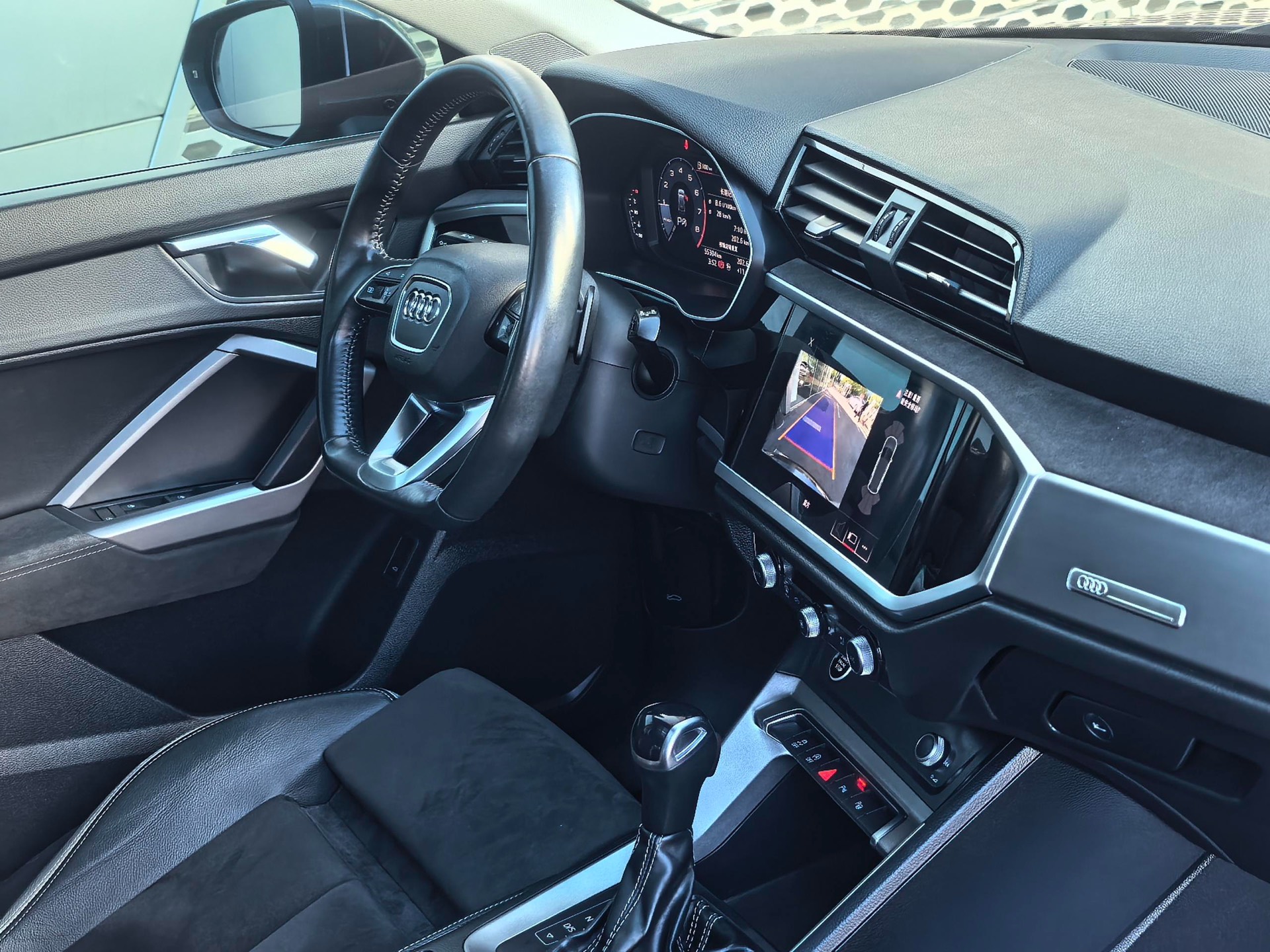 2021 #12 2021 image de voiture #12