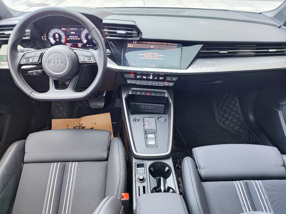 Audi A3 2023 #10 Audi A3 2023 immagine di auto #10