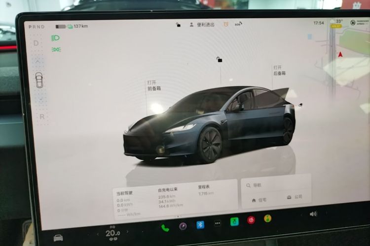 Tesla Model 3 2025 #17 Tesla Model 3 2025 car image #17