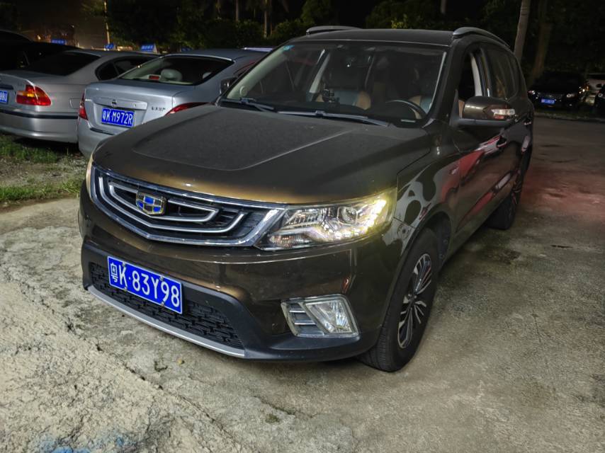 GEELY Vision X6 2017 GEELY Vision X6 2017 car image