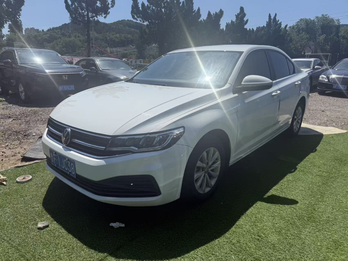 Volkswagen Bora 2022 car image 