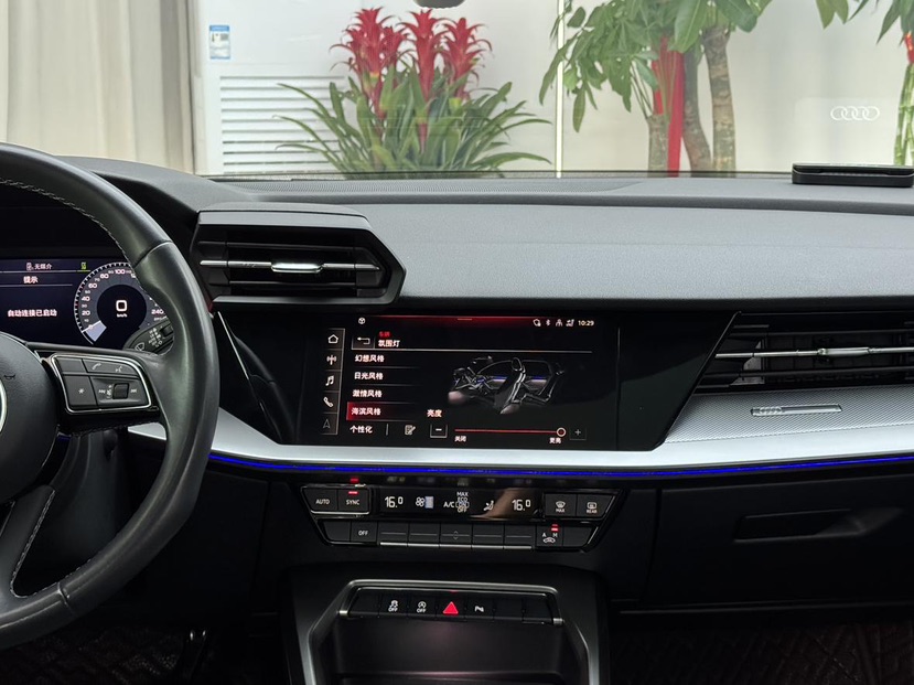 Audi A3 2024 car image #17