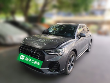 Audi Q3 2020 Audi Q3 2020 car image