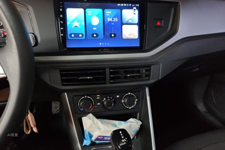 Volkswagen Polo 2021 car image #15