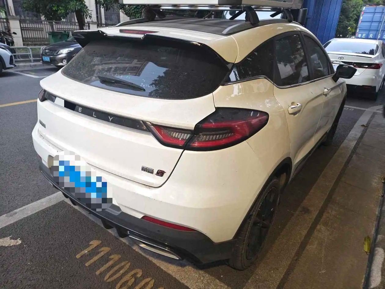 GEELY Emgrand S 2021 immagine di auto #3