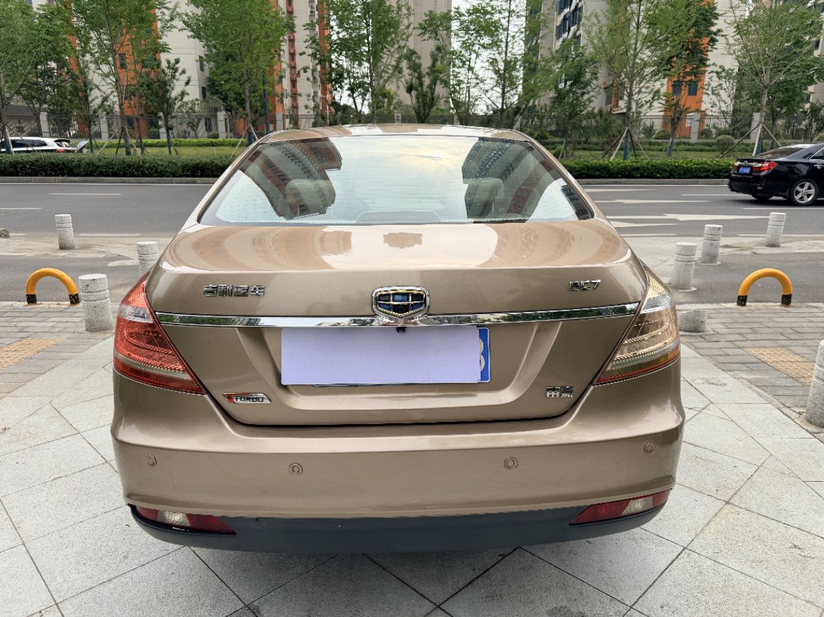 GEELY Emgrand 2015 #8 GEELY Emgrand 2015 car image #8