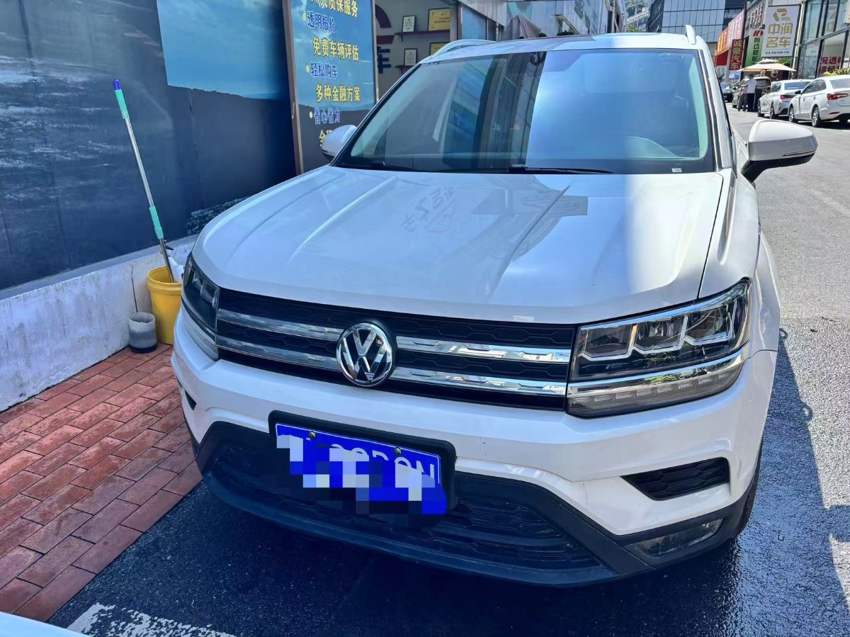 Volkswagen Tharu 2022 #2 Volkswagen Tharu 2022 car image #2
