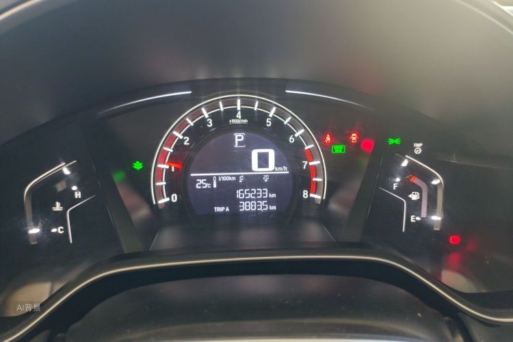 Honda CR-V 2020 #13 Honda CR-V 2020 immagine di auto #13