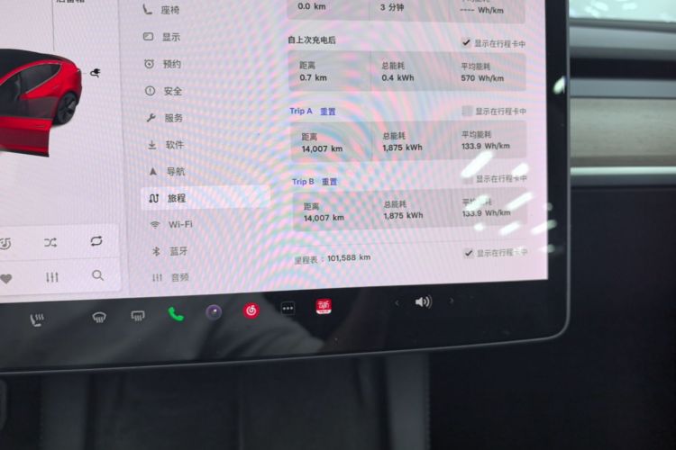 Tesla Model 3 2021 #12 Tesla Model 3 2021 car image #12