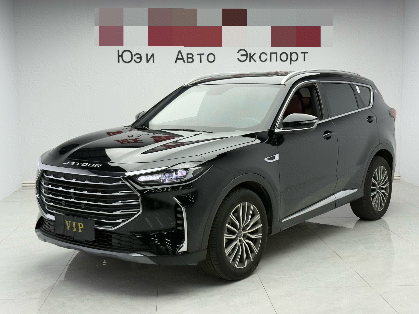 Jetour X70 PLUS 2023 car image 